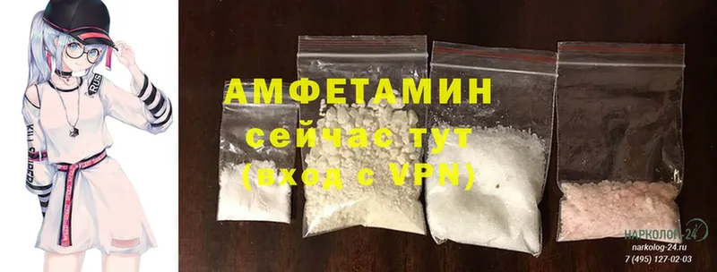 даркнет сайт  Моздок  Amphetamine 98% 